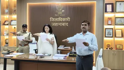 जहानाबाद: बिहार सतर्कता जागरूकता दिवस पर डीएम-एसपी ने ली ईमानदारी की शपथ, 8 जुलाई तक चलेगा जागरूकता सप्ताह