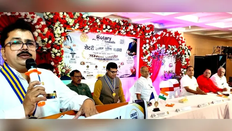 नवादा रोटरी क्लब की कमान फिर संभालेंगे नीरज लोहानी, डॉक्टर्स और चार्टर्ड अकाउंटेंट्स हुए सम्मानित