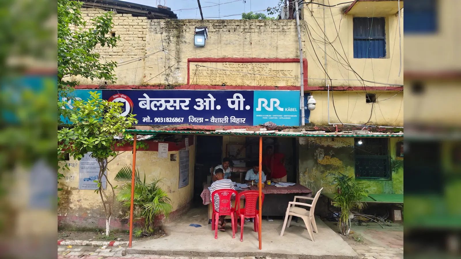हाजीपुर में शराब के नशे में पांच युवक गिरफ्तार, राजकीय पॉलिटेक्निक कॉलेज के पास पुलिस की कार्रवाई