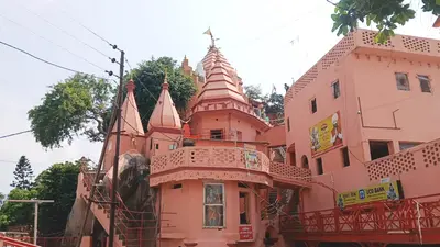 बाबा अजगैबीनाथ धाम में बदलेगी जलार्पण व्यवस्था, पहली बार आधुनिक अरघा सिस्टम से मिलेगा धक्का-मुक्की से छुटकारा