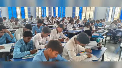 गोपालगंज में 7 से 13 जुलाई तक होगी कक्षा 1 से 8 की त्रैमासिक परीक्षा, जानें पूरा शेड्यूल