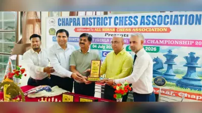 सारण जिला अंडर-17 शतरंज चैंपियनशिप का शुभारंभ, 130 से अधिक खिलाड़ी शामिल