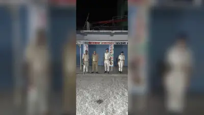 सारण में SSP के निर्देश पर रातभर चला विशेष गश्ती अभियान, बैंक-ATM और ज्वेलर्स की दुकानों पर पुलिस की कड़ी निगरानी
