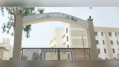 सीवान गवर्नमेंट इंजीनियरिंग कॉलेज में बीटेक की 360 सीटों पर नामांकन आज से, पहले राउंड की काउंसिलिंग 9 जुलाई तक