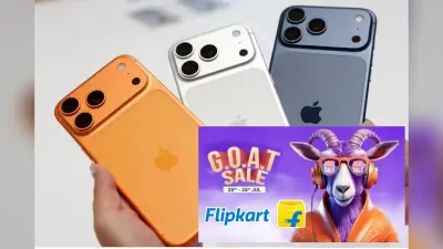 Flipkart GOAT Sale में ₹20,000 तक सस्ता हुआ iPhone 17 Pro Max, बैंक ऑफर्स ने बना दी सुपर डील