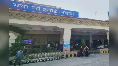 कोलकाता-गया-दिल्ली रूट पर इंडिगो ने हफ्ते में दो दिन रोकी उड़ानें, गया एयरपोर्ट पर सीमित रहेगा कामकाज