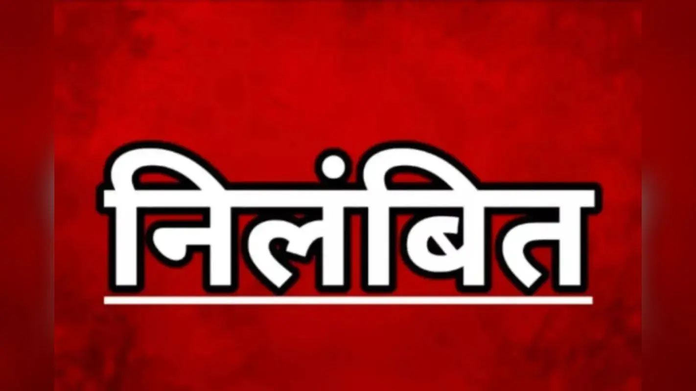 गया जी: IG विकास वैभव ने महिला थानाध्यक्ष को किया सस्पेंड, जानिए क्यों हुई कार्रवाई