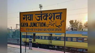 गया जंक्शन के वन-सी प्लेटफॉर्म पर स्पीकर की कमी, गया-हावड़ा एक्सप्रेस के समय परेशान हुए यात्री