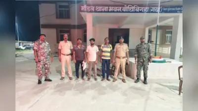 गया पुलिस ने लंबे समय से फरार चार वारंटियों को दबोचा, अलग-अलग मामलों में थी तलाश
