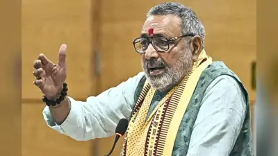 गिरिराज सिंह बोले- वैभव सूर्यवंशी सिर्फ बिहार नहीं, पूरे भारत का लाल, केंद्रीय मंत्री ने कश्मीर मुद्दे पर भी दी प्रतिक्रिया