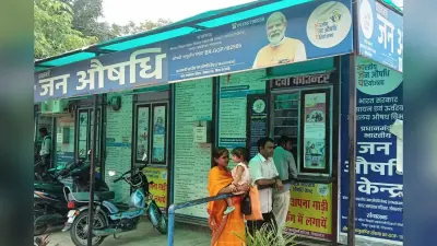 गोपालगंज : सरकारी अस्पतालों में जेनरिक की जगह ब्रांडेड दवाएं लिखने का आरोप, डॉक्टरों और दुकानदारों के बीच मिलीभगत की आशंका