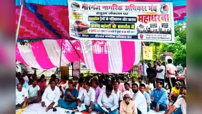 मुख्यमंत्री विद्यालय सुरक्षा कार्यक्रम के तहत गोपालगंज के 239 शिक्षकों को मिलेगा प्रशिक्षण, हर स्कूल में बनेगी सुरक्षा टीम