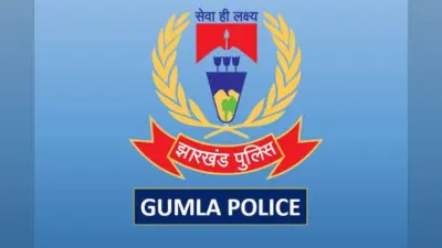 गुमला SP का बड़ा एक्शन: अपराध बढ़ा तो हटाए गए कई थानेदार, 8 पुलिस अफसरों की कुर्सी इधर से उधर