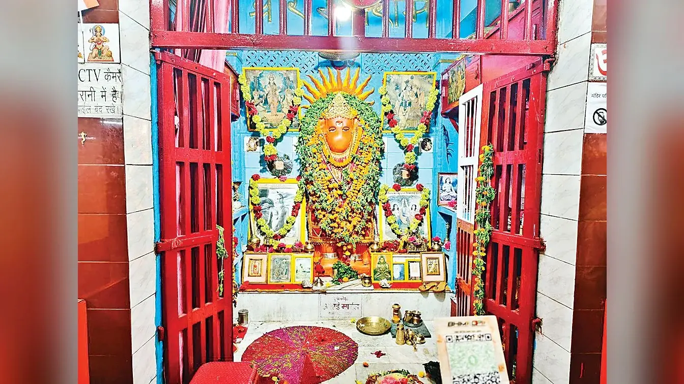 आज का कार्यक्रम : आज शहर में योग, निरीक्षण और धार्मिक आयोजन