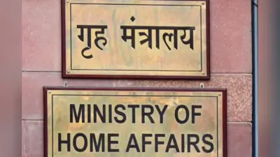 भारत का एक्शन! JeM-LeT से जुड़े 23 पाकिस्तानी आतंकी घोषित, राम मंदिर की रेकी करने वाला भी लिस्ट में