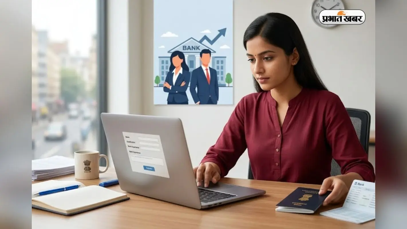 IBPS ने जारी किया PO भर्ती का नोटिफिकेशन, 6715 पदों के लिए आवेदन शुरू