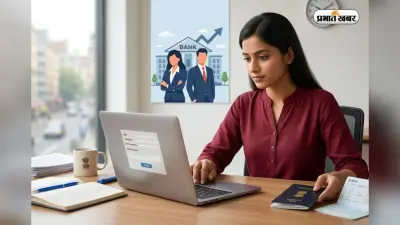 IBPS ने जारी किया PO भर्ती का नोटिफिकेशन, 6715 पदों के लिए आवेदन शुरू
