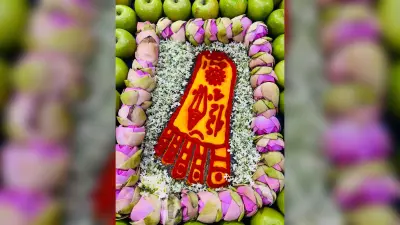 Gaya News. भगवान विष्णु की पूजा-अर्चना कर सुख-समृद्धि मांग रहे भक्त