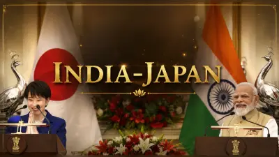 India-Japan : जापान की PM क्यों आई हैं इंडिया? क्या चीन के खिलाफ कुछ पक रहा है?