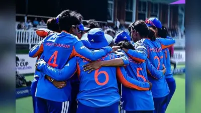 महिला टी20 वर्ल्ड कप से बाहर होकर भी मालामाल होगी टीम इंडिया, जानें कितना मिलेगा इनाम