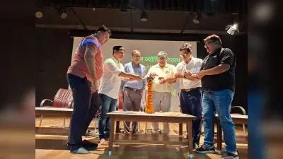 सासाराम में अंतरराष्ट्रीय रक्तदान महाकुंभ का आगाज, नेपाल-भूटान समेत 24 राज्यों के रक्तवीर जुटे