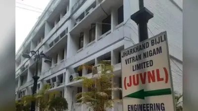 जेबीवीएनएल ने रच दिया इतिहास, जून में रिकॉर्ड 95% उपभोक्ताओं की बिलिंग