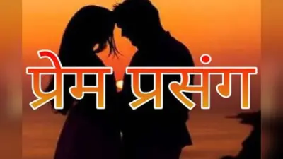 जहानाबाद में 200 टीबी मरीजों के बीच फूड बास्केट का हुआ वितरण