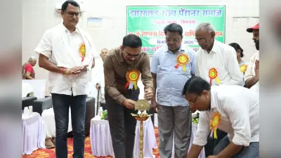 झारखंड में बुजुर्गों और पेंशनरों के लिए बनेगा ‘स्पेशल सेल’, जल्द जारी होगा विशेष हेल्पलाइन नंबर