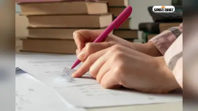 भारत-पाकिस्तान से लेकर दहेज प्रथा तक…JPSC परीक्षा में निबंध में पूरे नंबर दिलाने वाले मास्टर टिप्स