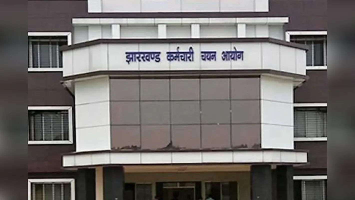 JSSC Result Issue: सहायक आचार्य भर्ती के B.Ed (ODL) अभ्यर्थियों का रिजल्ट अटका, 300 युवाओं का भविष्य अधर में