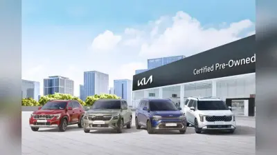 Kia की कौन सी कार खरीदना रहेगा सबसे सेफ? जानें सभी मॉडल्स की सेफ्टी रेटिंग