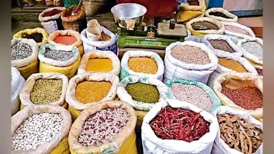 नवादा मंडी में आज क्या रहा अनाज और सब्जियों का भाव, यहां देखें पूरी लिस्ट