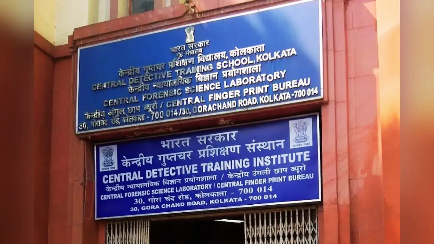 कोलकाता के डिटेक्टिव ट्रेनिंग इंस्टीट्यूट में चोरी से हड़कंप, तांबे के तार उड़ाने वाले 2 चोर गिरफ्तार