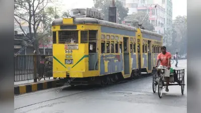 कोलकाता : कालीघाट-दक्षिणेश्वर के बीच चलेगी AC ट्राम, राइट्स को मिला सर्वे का काम