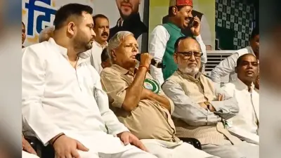 RJD के स्थापना दिवस पर बोले लालू यादव – ‘हम लड़े हैं, आगे भी लड़ते रहेंगे…