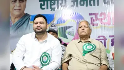 Z कैटेगरी सुरक्षा बहाली पर लालू यादव का पलटवार, कहा- अन्याय करने वाले खुद बैकफुट पर आ गए