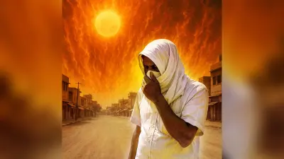 जानें आज कैसा रहेगा जिले का मौसम