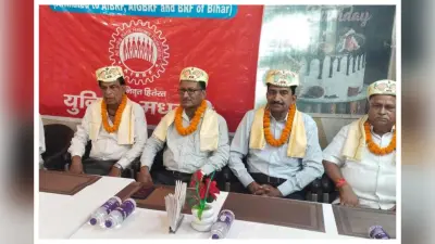 बैंक रिटायरीज का बड़ा फैसला! पेंशन अपडेशन नहीं हुआ तो होगा बड़ा आंदोलन