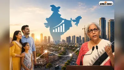 500 शहरों की बदलने वाली है तस्वीर, क्या अब यहीं मिलेंगी नौकरी और कमाई के मौके?