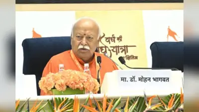 राम मंदिर चंदा विवाद पर मोहन भागवत की पहली प्रतिक्रिया-राम-राम