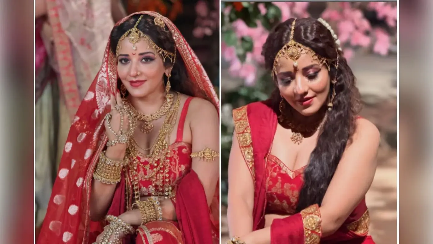 क्या मोनालिसा कर रहीं दूसरी शादी? लाल दुल्हन अवतार ने बढ़ाई हलचल, जानें पूरा सच