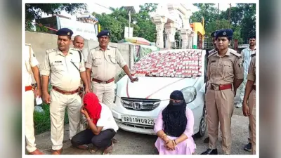 किराये की पत्नी और बच्चे के सहारे शराब तस्करी, 60 लीटर विदेशी शराब के साथ गिरोह पकड़ा गया