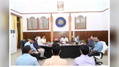 महात्मा गांधी केंद्रीय विश्वविद्यालय के लिए भूमि अधिग्रहण पर हाई लेवल बैठक, डीएम ने दिए सख्त निर्देश