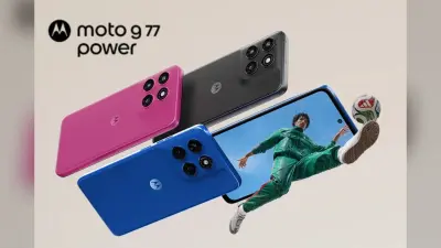 Motorola का नया स्मार्टफोन जल्द होगा लॉन्च, 7000mAh बैटरी के साथ मिलेंगे ये फीचर्स