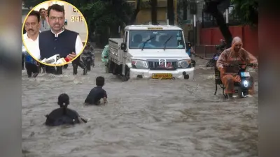मुंबई में भारी बारिश-आंधी के बीच हाई टाइड का अलर्ट; उड़ानें प्रभावित, स्कूल-कॉलेज बंद, सीएम फडणवीस ने संभाली कमान