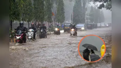 Heavy Rain Alert : महाराष्ट्र के इन इलाकों में दिखेगा बारिश का तांडव, रेड अलर्ट जारी