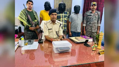 नवादा में साइबर ठगों पर कार्रवाई, लोन दिलाने के नाम पर ठगी करने वाले तीन आरोपी गिरफ्तार