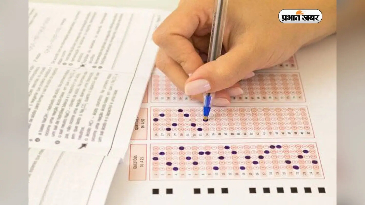 NEET पेपर पर नया विवाद, AI से बना पहला पेपर, NTA ने किया सावधान