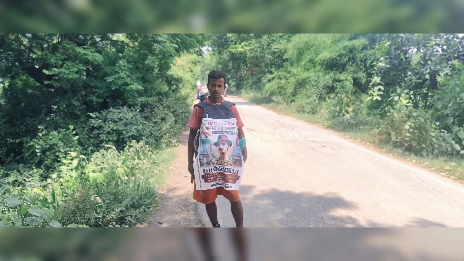 भरत तिवारी को श्रद्धांजलि देने नेपाल से निकला युवक, 242 KM पैदल यात्रा कर भोजपुर जिला में किया प्रवेश