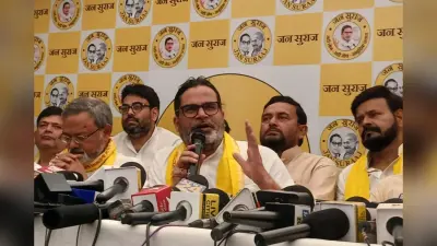बांकीपुर से चुनाव लड़ेंगे प्रशांत किशोर, नितिन नवीन के गढ़ में बीजेपी को देंगे चुनौती